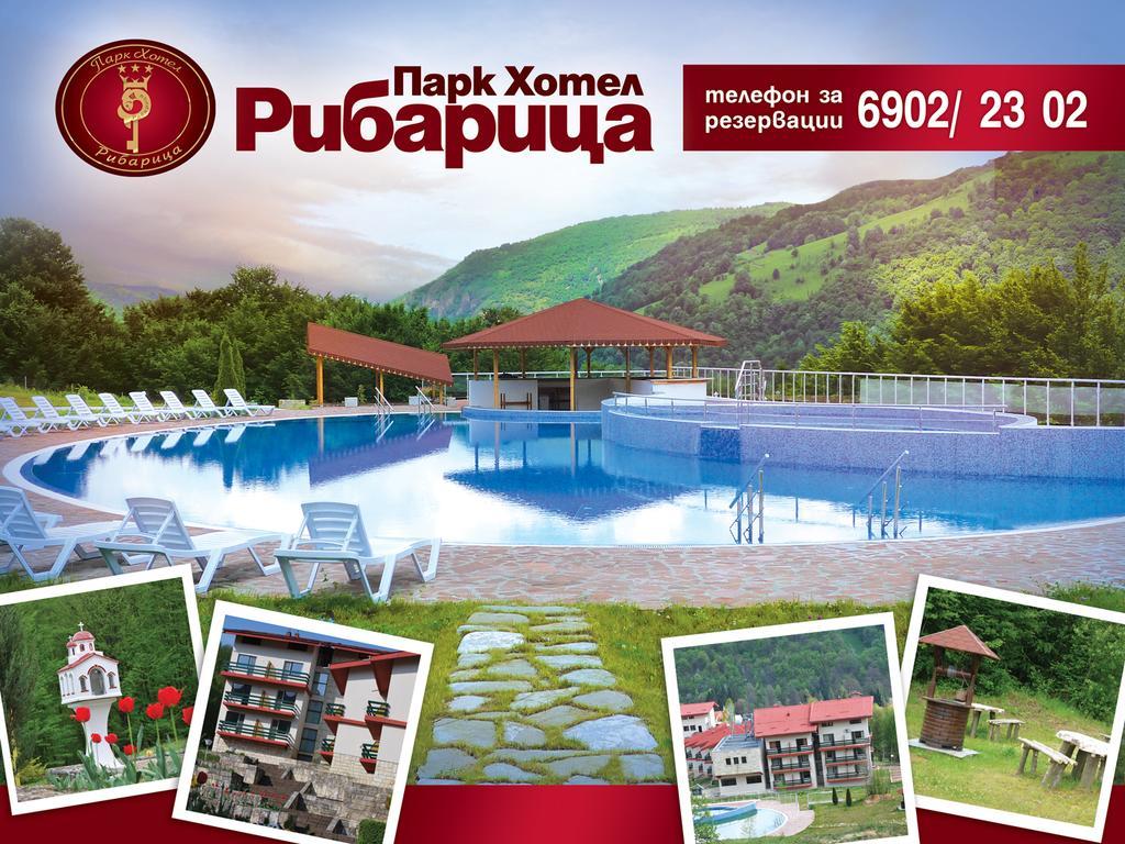 Park Hotel Ribaritsa Ngoại thất bức ảnh