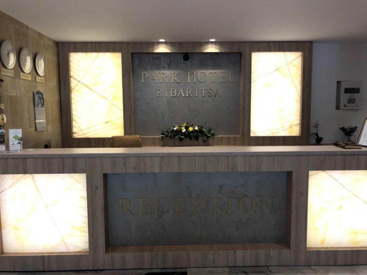 Park Hotel Ribaritsa Ngoại thất bức ảnh